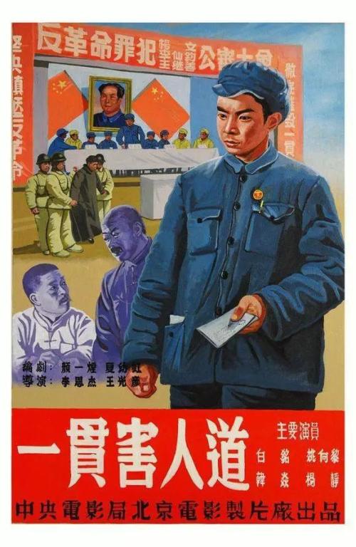 巴黎第十二大学 Diploma